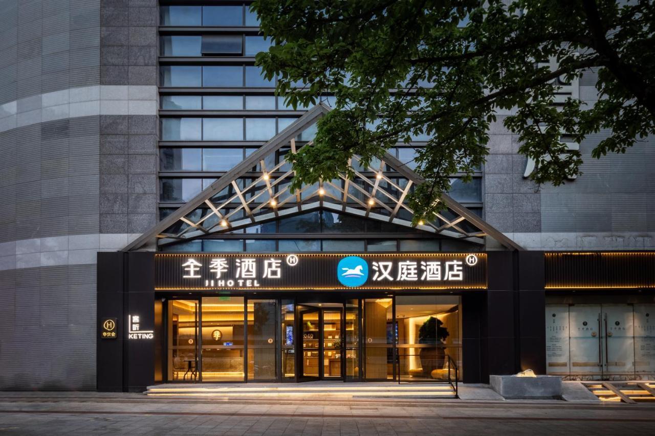 Hanting Hotel Chongqing Niujiaotuo Railway Station Dış mekan fotoğraf