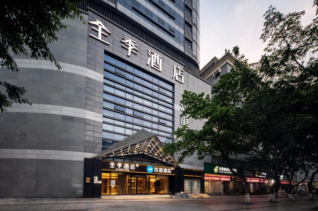 Hanting Hotel Chongqing Niujiaotuo Railway Station Dış mekan fotoğraf